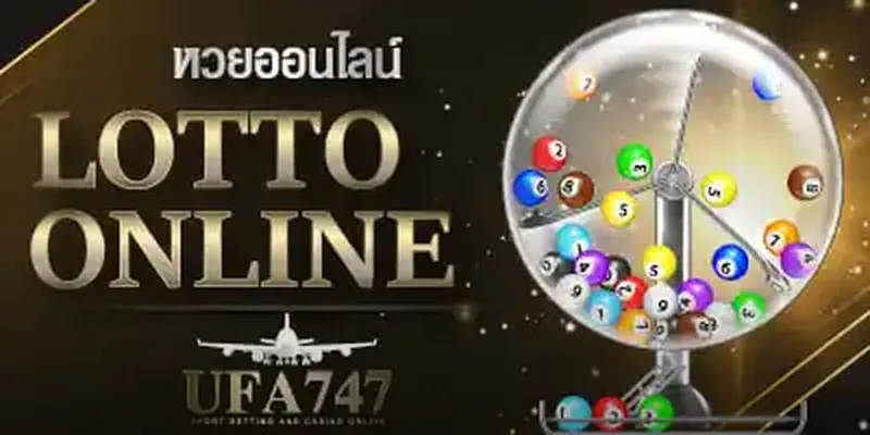 โปรโมชั่นเครดิตฟรีและโบนัสต้อนรับ